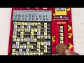 BIG ZEROS ON A &5 CROSSWORD ILLINOIS LOTTERY SCRATCH OFFS #hobby #lottery #diary