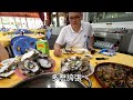 港車北上｜順德美食｜臻記飯店｜一魚五吃