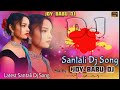 New santali superhit DJ || latest santalidj song 2023 #santalidjremi#santalidjsong#joyringtonesvideo