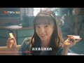 【ENG SUB】《住在我隔壁的甲方 Party A Who Lives Beside Me》EP1 Starring: Wang Zixuan |Xie Binbin [MangoTV Drama]