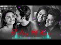 Feelings of Love Jukebox 2024 | Best of Arijit Singh and Shreya Ghoshal | Nonstop Love Songs#02