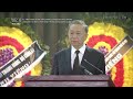 Chủ tịch nước Tô Lâm đọc điếu văn trong Lễ truy điệu Tổng Bí thư Nguyễn Phú Trọng