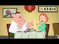 Family Guy - You were saying mean things about me!