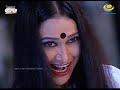 Daya Bhootni | Taarak Mehta Ka Ooltah Chashmah | TMKOC Comedy | तारक मेहता का उल्टा चश्मा | Ep 424
