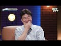 [#질문들] 10년 동안 10개가 넘는 프로그램 출연! 백종원이 방송 출연하는 진짜 이유 #엠뚜루마뚜루 #볼꼬양 MBC240713방송