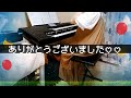 とげとげタルめいろ   スーパードンキーコング2  BGM  スーパーファミコン