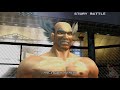 [TAS] Tekken 4 - Julia Chang