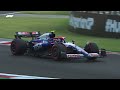 FP2 Highlights | 2024 Hungarian Grand Prix