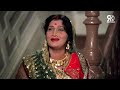 Sheetla Mata Superhit Devotional Hindi Movie | शीतला माता | Jaya Kaushlya, Satish Kaul, Rajani Bala
