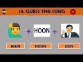 Guess The Song By Emoji Challenge 😜| Hindi Songs Challenge | Puzzle Gang FT @triggeredinsaan