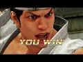 Virtua Fighter 5 Ultimate Showdown - Akira Arcade Mode - PS4 Pro Gameplay (No commentary)