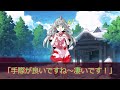 【ゆっくり茶番劇】紛い者の幻想入り　1話～10話まとめ！