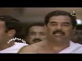 صدام حسين في مكة (اداء مناسك العمرة والصفا والمروة والمدينة المنورة )1988
