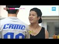 SBS [Roommate] - Jackson meets Song Ga-yeon, calm down~