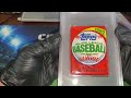PSA Reveal 1982 Topps Wax Packs Part 2 Hall of Famers and Legends!