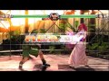 Virtua Fighter 5: Final Showdown Ranked Match 02