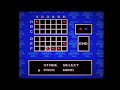 MegaMan 3 MiDi OST | Password Theme