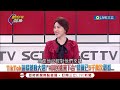 【一刀未剪】沈伯洋揭認知作戰操作SOP 21國搜尋韓國瑜勝台灣 酸選聯合國都不是問題 曝18年網路聲量異常飆升 就從