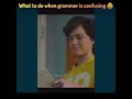 Funny videos! What to do when grammar is confusing.      #youngsheldon #funnyvideo