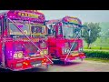 මල් ඔන්චිල්ලා | Bus Dj | Sl Madawa Bus Official