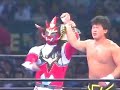 Tiger Mask III Unmasked (Koji kanemoto)