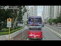 Hong Kong Bus KMB ATENU158 @ 80K 九龍巴士 Alexander Dennis Enviro500 MMC 新翠 - 愉翠苑