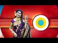 Sunayana   ସୁନୟନା  16th May 2024 – Ep 84 Promo 02 @7 30pm   Mega Serial on Sidharth TV