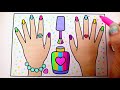 How to Draw NAIL POLISH for Kids 💜💚💖💅 Nail Polish Drawing | Nail Polish Coloring Pages for Kids