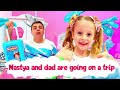 Nastya and her funny professions for kids