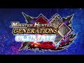 Monster Hunter Generations Ultimate: All 6 Hunting Styles EXPLAINED