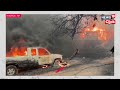 Wildfires 2024: Evacuations Ordered As New California Wildfire Ignites In Scorching Heat Wave | N18G