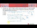 Aryabhatta National Maths Competition 2024 | Mock Test 3 | Model Paper 3 | ANMC 2024