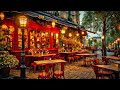 Smooth Jazz Instrumental Music for Studying, Relax - Cozy Coffee Shop Ambience & Relaxing Jazz Music
