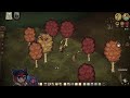 Don't Starve Together with TagBackTV