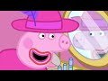 Peppa Pig English Episodes | Peppa Pig BEST Moments