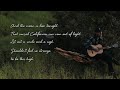 Joe Jenneman - To Be This High (Official Lyric Video)