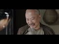 Dong Hai Chuan of the Hundred Boxing Hindi | Hollywood Action Adventure Movie | New Movies 2023