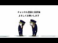 【アニメ】看守と業者【勇者】