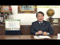 寺島実郎の世界を知る力#43「日本再生の構想―日米関係の再設計の筋道／大中華圏の新局面―中国の失速・迷走と在外華人・華僑の動向」（2024年4月21日放送）