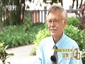 [面对面] 在中国生活31年、两次参加国庆观礼的美国人潘维廉最想说：我不见外 | CCTV