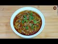 Turai Ki Sabzi | Restaurant Style Turai Ki Sabzi | Ridge Gourd Recipe By Sehrish's Kitchen