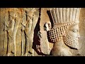 Ancient Persia | Ancient Achaemenid Meditation