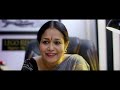 Amruth Apartments | Full Kannada Film 4K | Tarak Ponappa [KGF] | Urvashi | Gururaj Kulkarni