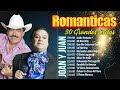 JUAN GABRIEL & JOAN SEBASTIÁN -  15 Éxitos Inmortales - Dúo Leyenda