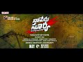 Allu Arjun Cap Tricks | Lover Also Fighter Also Song | Behind The Scenes | #NSNI