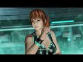 DEAD OR ALIVE 6 - Momiji (PS4)