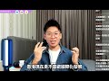 【直播精華】香港的士司機大戰UBER？自行放蛇打擊「白牌車」但完全零作用🤣⋯⋯更引起香港人罷搭的士？｜19分鐘告訴你 - 為何香港不能沒有UBER？｜JERSON