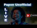 Koi Nidiya Kiyaw | Shreya Ghoshal | @paponmusic | Papon live Chabua #papon  #paponunofficial #live