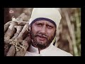 Pyar Ka Karz (1990) Hindi Action 90s Full Movie 4k | Mithun Chakraborty | Dharmendra | Kader Khan