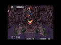 Sonic Wings 3 (Aka Usagi) 1CC 1-ALL (Stage 9)